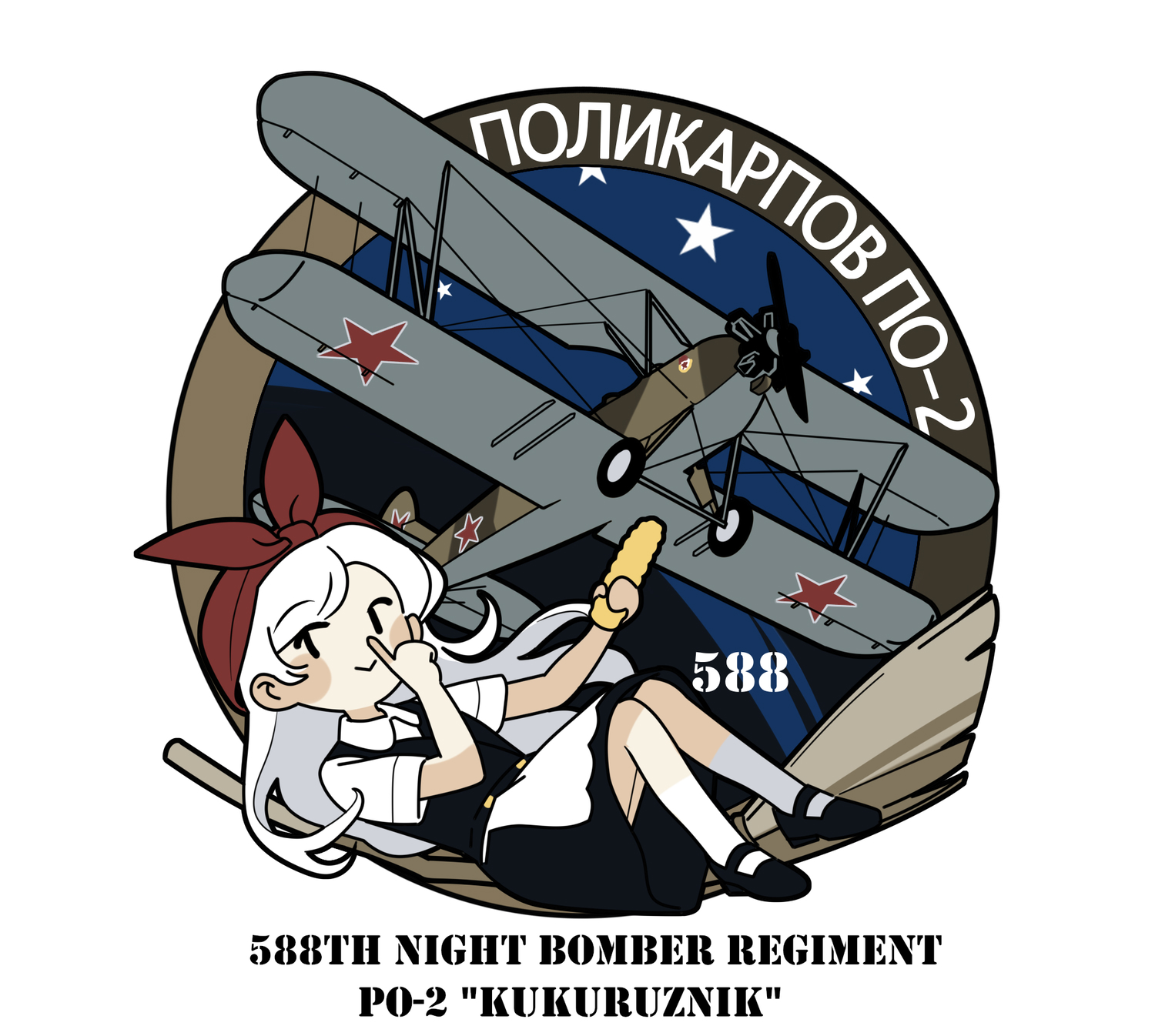 yorktown cv-5, original, commentary, english commentary, highres, 1girl, :>, aircraft, airplane, apron, black shoes, black skirt, black vest, broom, chibi, chibi only, collared shirt, english text, holding, index finger raised, long hair, personification, po-2, russian text, shirt, shoes, short sleeves, simple background, skirt, smile, socks, solo, soviet air force, star (symbol), vest, waist apron, white apron, white hair, white shirt, white socks