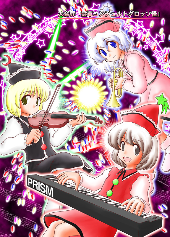 ishitsu, ishitsu tadashi, lunasa prismriver, lyrica prismriver, merlin prismriver, perfect cherry blossom, touhou, silver hair, 3girls, blonde hair, brown hair, danmaku, female focus, instrument, keyboard, keyboard (instrument), multiple girls, siblings, sisters, trumpet, violin