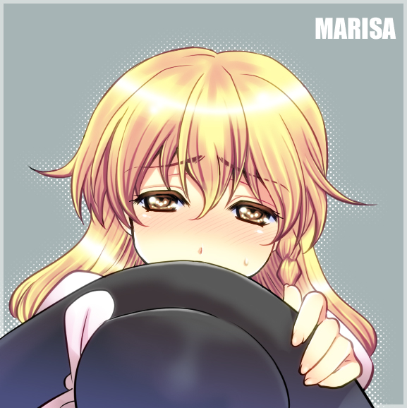 takadoya, kirisame marisa, touhou, 1girl, blonde hair, blush, braid, character name, colored eyelashes, embarrassed, eyelashes, female focus, hat, holding, holding unworn clothes, holding unworn hat, short hair, shy, simple background, solo, sweatdrop, unworn hat, unworn headwear, yellow eyes