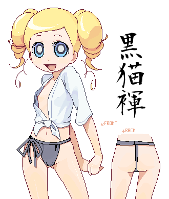 furi, goutokuji miyako, rolling bubbles, cartoon network, powerpuff girls, powerpuff girls z, lowres, translation request, 00s, 1girl, ass, blonde hair, blue eyes, breasts, fundoshi, japanese clothes, loli, nipples, sideboob, small breasts, twintails