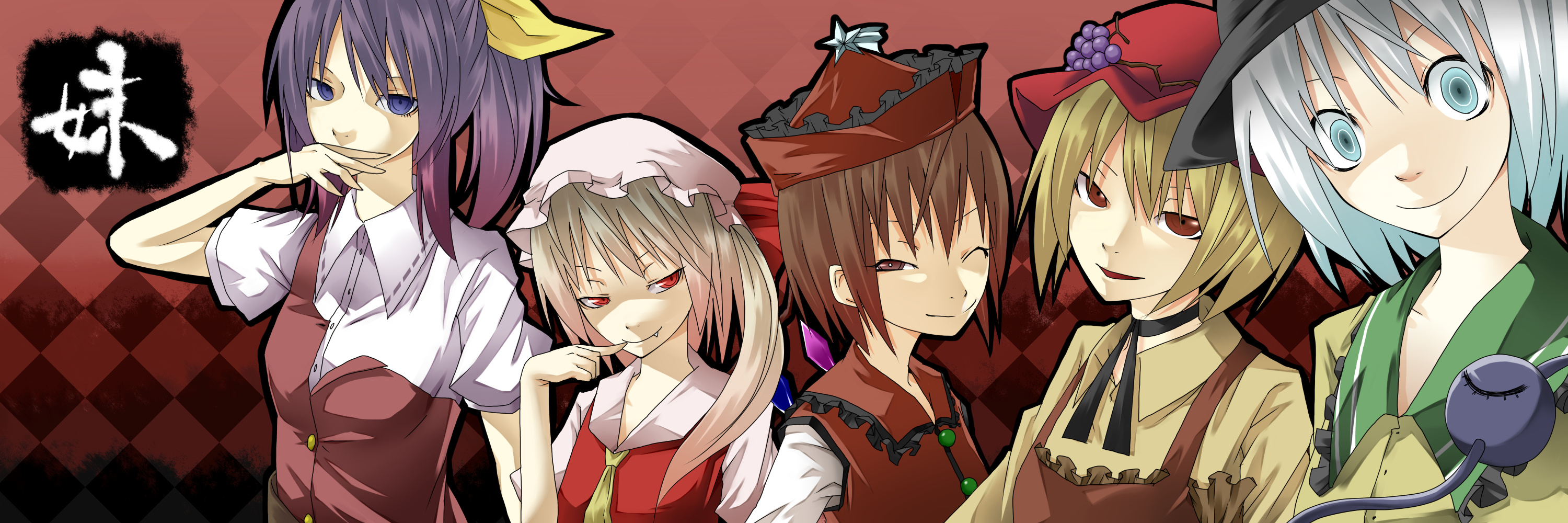 haruba negi, shiro negi, aki minoriko, flandre scarlet, komeiji koishi, lyrica prismriver, watatsuki no yorihime, touhou, highres, long image, wide image, 5girls, female focus, multiple girls, trait connection, yandere, you gonna get raped