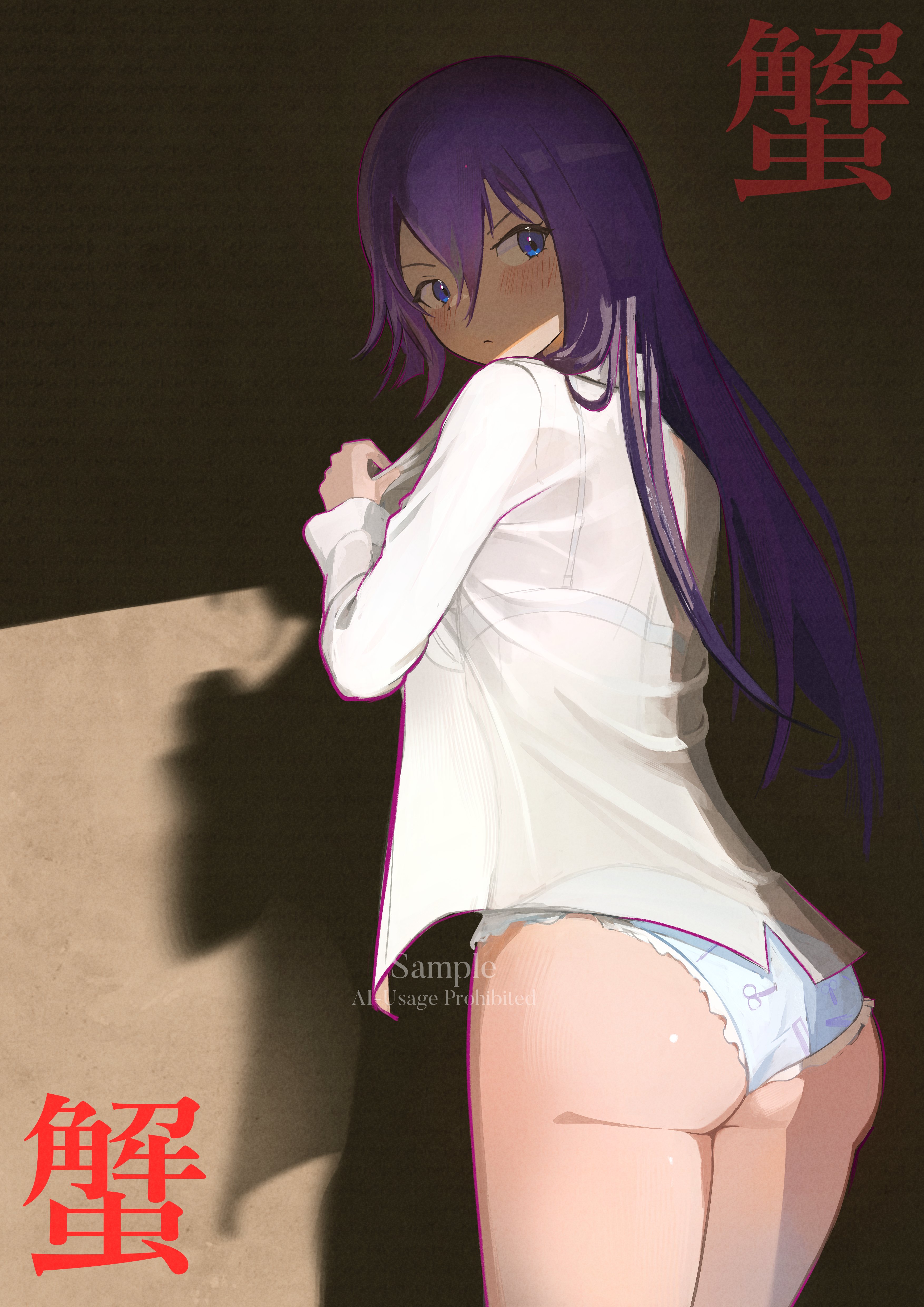 besi (besidoesart), senjougahara hitagi, bakemonogatari, monogatari (series), absurdres, commentary, highres, 1girl, ass, blue eyes, blue panties, blush, bra, closed mouth, cowboy shot, frilled panties, frills, from behind, hair between eyes, hands up, long hair, looking back, no pants, panties, purple hair, see-through clothes, see-through shirt, shadow, shirt, solo, thighs, underwear, watermark, white shirt