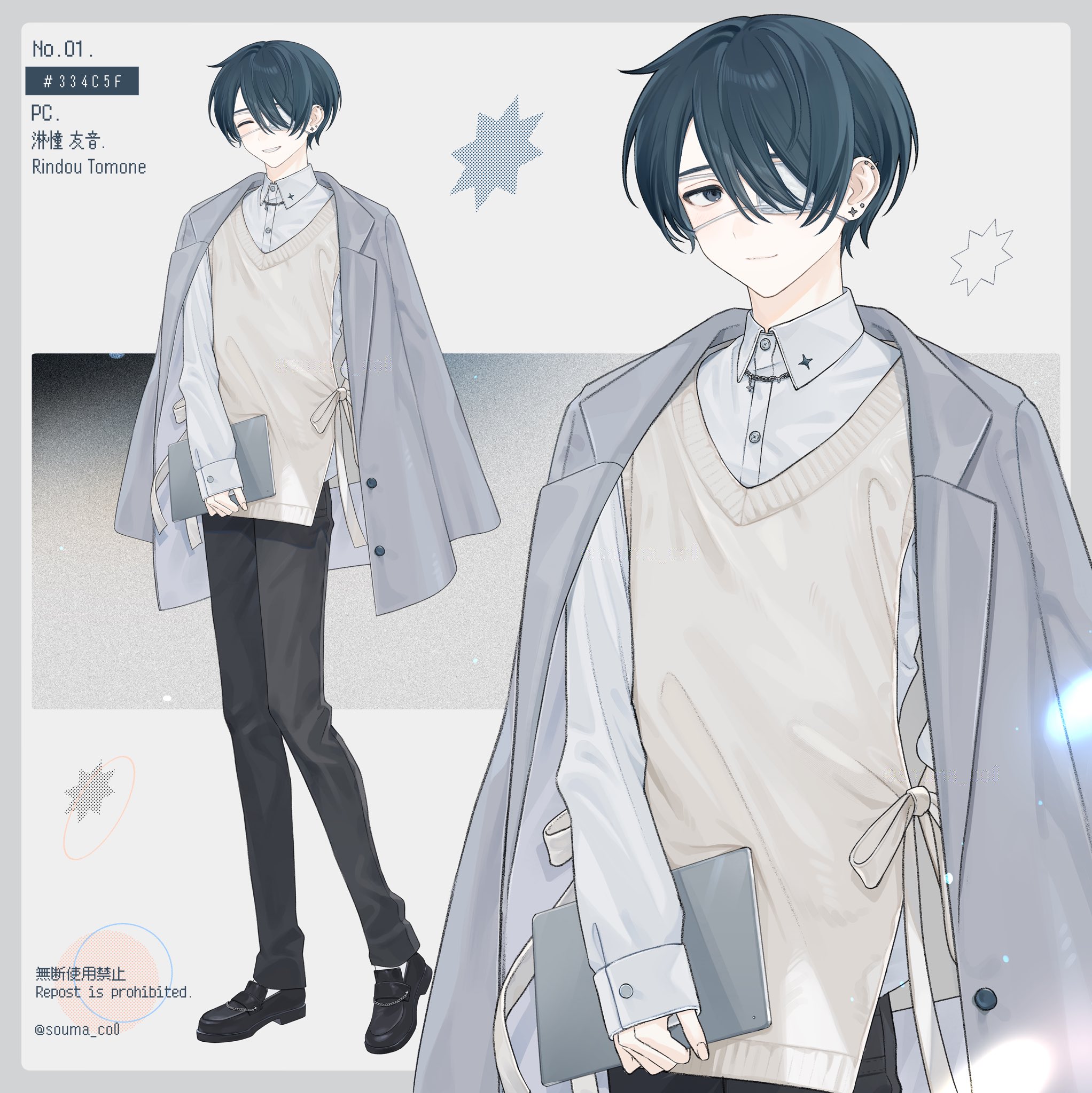 iei000, original, commentary request, highres, 1boy, black pants, black shoes, border, closed eyes, closed mouth, collared shirt, ear piercing, earrings, eyepatch, green eyes, green hair, grey border, grey jacket, holding, jacket, jewelry, looking at viewer, male focus, medical eyepatch, multiple views, open clothes, open jacket, outside border, pants, piercing, shirt, shoes, short hair, twitter username, vest, white shirt