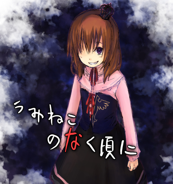suzutama, ushiromiya maria, umineko no naku koro ni, resized, brown hair, crown, dress, grin, pixiv thumbnail, ribbon, smile