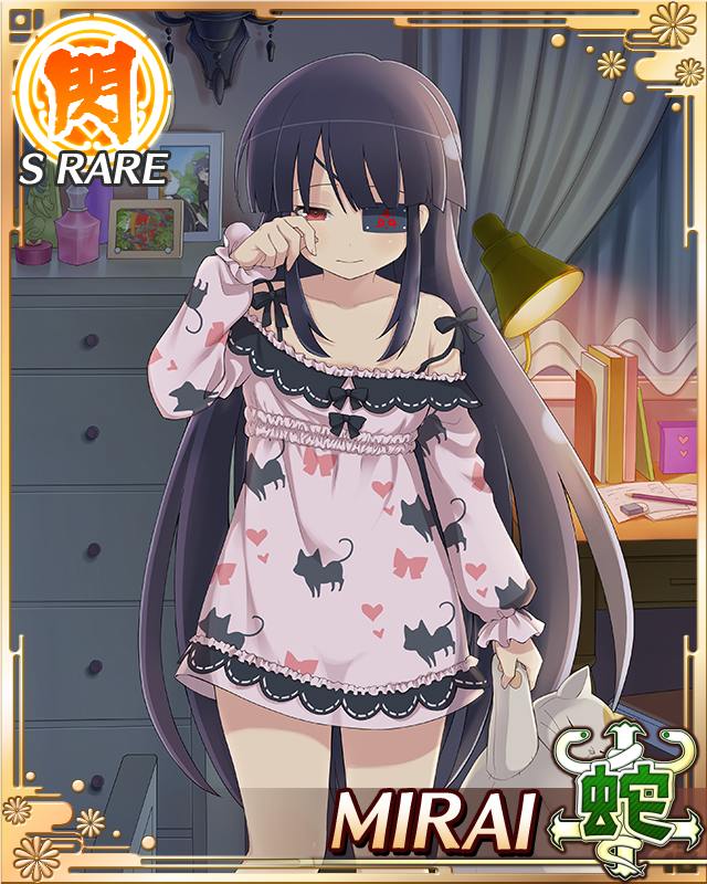 mirai (senran kagura), senran kagura, senran kagura new wave, game cg, official art, 1girl, animal print, arm at side, bedroom, black hair, border, card (medium), cat print, character name, chest of drawers, closed mouth, desk lamp, eyepatch, flat chest, heart, heart print, holding, holding stuffed toy, lamp, long hair, mitsudomoe (shape), night, pajamas, pink pajamas, red eyes, rubbing eyes, sleepy, solo, stuffed animal, stuffed cat, stuffed toy, tomoe (symbol)