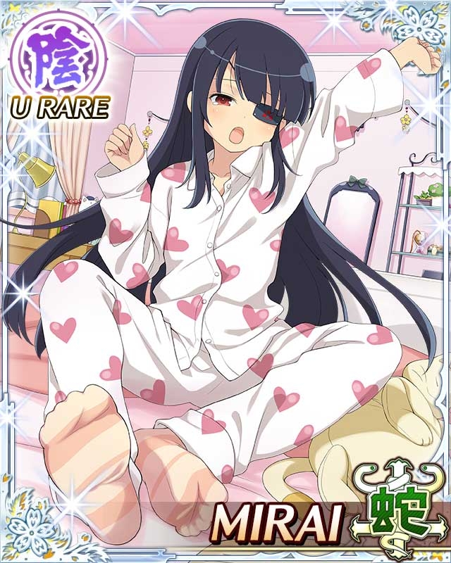 mirai (senran kagura), senran kagura, senran kagura new wave, game cg, official art, 1girl, arm up, bedroom, black hair, border, card (medium), character name, eyepatch, flat chest, heart, heart print, long hair, looking at viewer, mitsudomoe (shape), on bed, oversized clothes, oversized shirt, pajamas, pants, red eyes, shirt, sitting, socks, solo, stretching, tomoe (symbol), white pajamas, white pants, white shirt