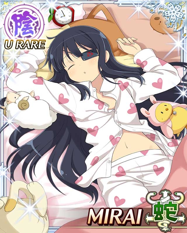 mirai (senran kagura), senran kagura, senran kagura new wave, game cg, official art, 1girl, alarm clock, bedroom, black hair, border, card (medium), cat-shaped pillow, character name, clock, closed eyes, eyepatch, flat chest, heart, heart print, long hair, midriff peek, mitsudomoe (shape), navel, on bed, oversized clothes, oversized shirt, pajamas, pants, partially unbuttoned, shirt, sleeping, solo, stuffed animal, stuffed toy, tomoe (symbol), white pajamas, white pants, white shirt
