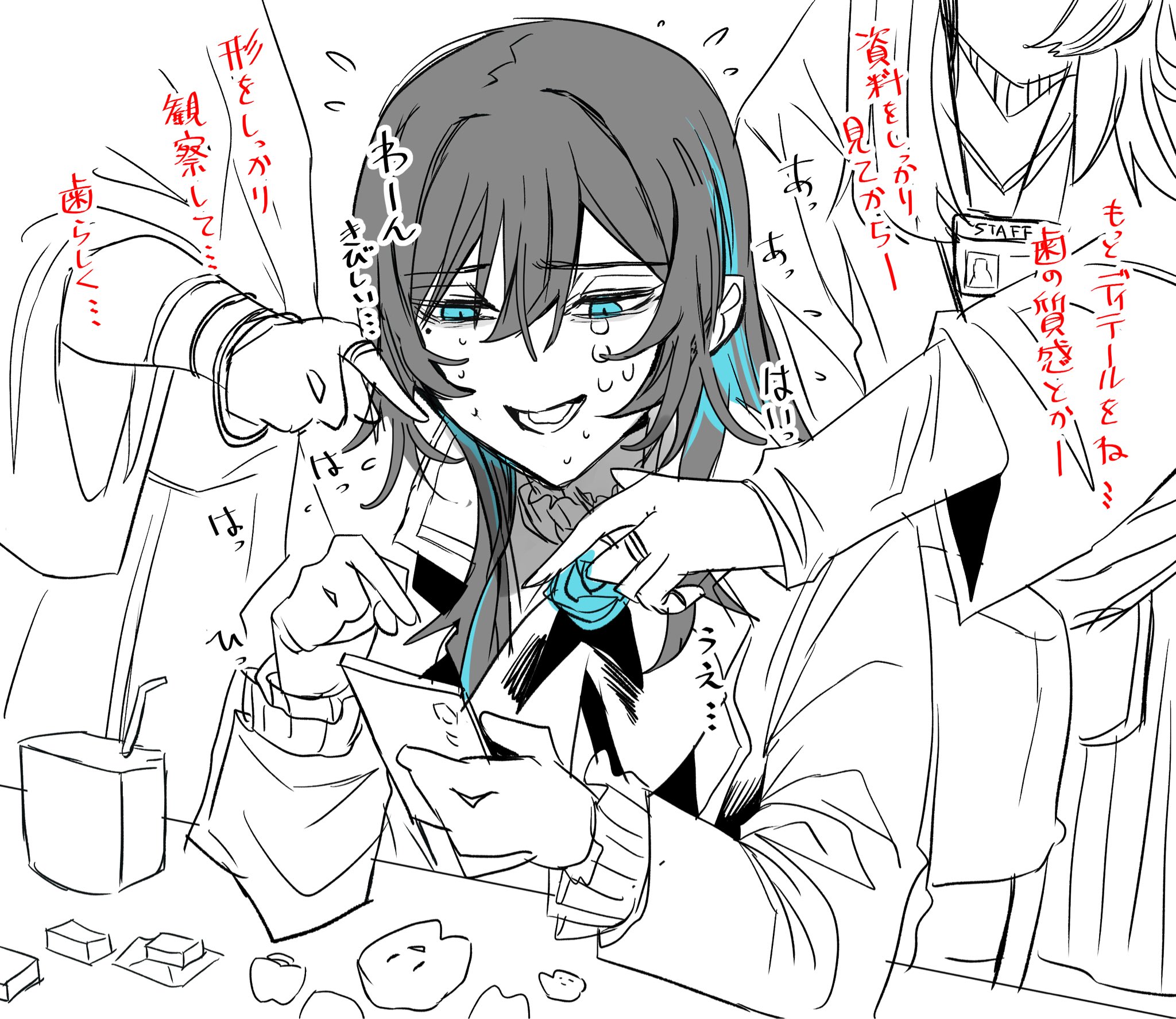 gunjyou (gunjyou 00), chando (ado), ado (utaite), commentary, highres, symbol-only commentary, translation request, 1girl, black hair, blue eyes, blue hair, cellphone, colored inner hair, drink carton, ha-chan (ado), holding, holding phone, long hair, long sleeves, multicolored hair, nervous sweating, open mouth, partially colored, phone, pointing, smartphone, sweat