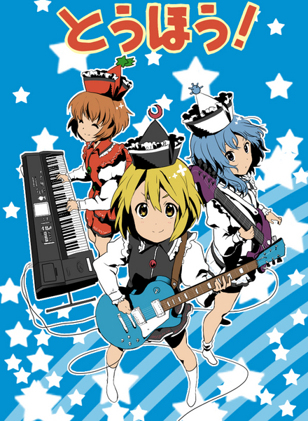 lunasa prismriver, lyrica prismriver, merlin prismriver, k-on!, touhou, translated, 3girls, cagayake! girls pose, female focus, gibson les paul, guitar, hat, instrument, keyboard, keyboard (instrument), multiple girls, parody, siblings, sisters