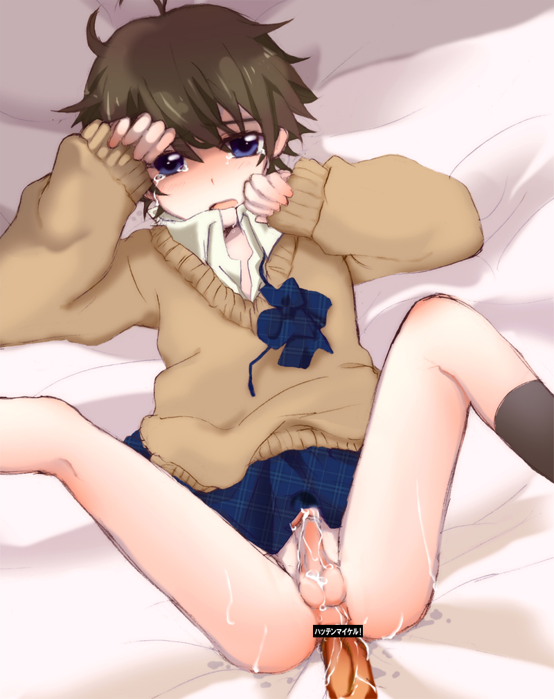 2boys, anal, bed, blush, bottomless, censored, crossdressing, crossdressing (mtf), cum, cum in ass, cum on body, cum on lower body, cumdrip, legs up, male focus, male penetrated, multiple boys, ribbon, school uniform, sex, short hair, shota, solo focus, spread legs, tears, yaoi