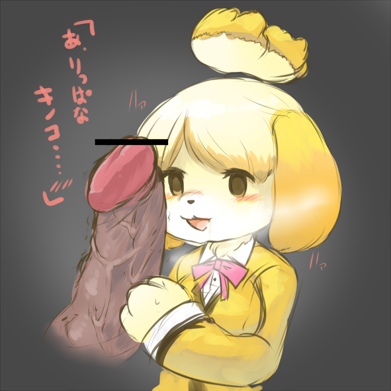 Rule34 – If it exists, there is porn of it / artist request, unknown artist, isabelle (animal crossing) / 400600