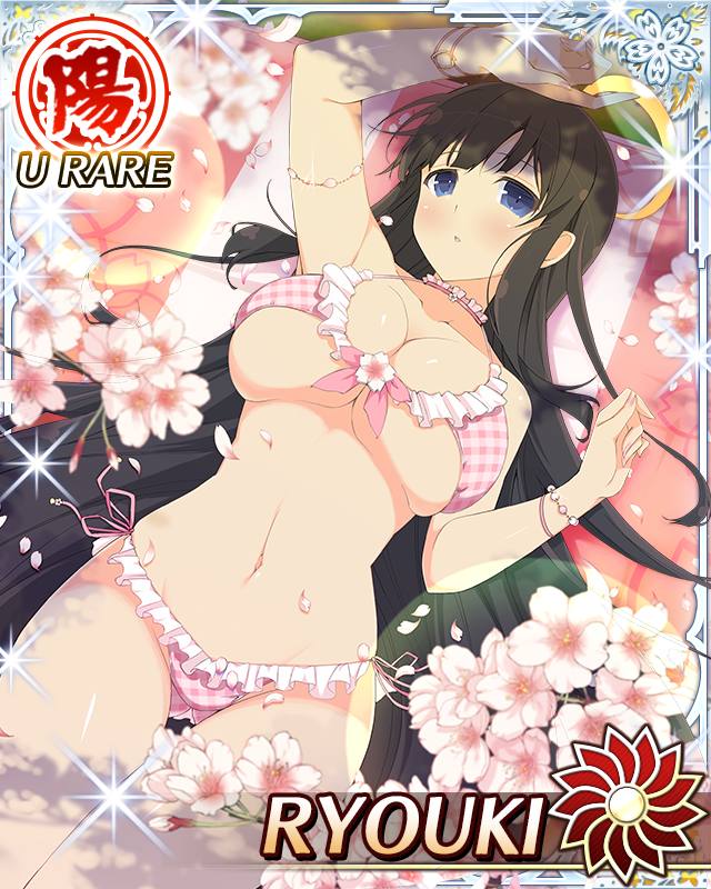 ryouki (senran kagura), senran kagura, senran kagura new wave, game cg, official art, 1girl, bikini, black hair, blue eyes, blush, border, breasts, card (medium), character name, cleavage, closed mouth, dot mouth, falling petals, from above, gluteal fold, halo, hanami, large breasts, long hair, looking at viewer, lying, navel, on back, outdoors, petals, pink bikini, skindentation, solo, swimsuit, traditional halo, underboob, very long hair