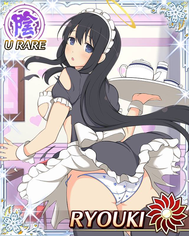 ryouki (senran kagura), senran kagura, senran kagura new wave, game cg, official art, 1girl, :o, alternate costume, apron, black dress, black hair, black thighhighs, blue eyes, border, breasts, card (medium), character name, clothes lift, cup, dress, enmaided, frilled apron, frills, from behind, halo, heart, heart print, holding, holding teapot, holding tray, large breasts, light blush, long hair, looking at viewer, looking back, maid, maid apron, maid cafe, maid headdress, panties, skirt, skirt lift, solo, teacup, teapot, thighhighs, torn clothes, torn dress, traditional halo, tray, underwear, very long hair, white apron, white panties, wrist cuffs