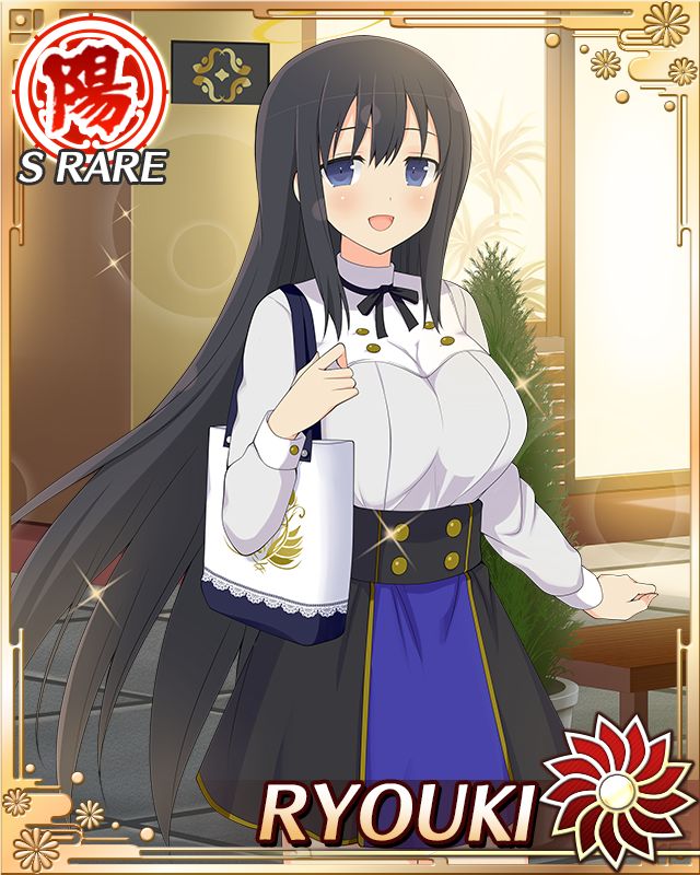 ryouki (senran kagura), senran kagura, senran kagura new wave, game cg, official art, 1girl, bag, black hair, black skirt, blue eyes, blue skirt, border, breasts, card (medium), casual, character name, grey shirt, halo, large breasts, long hair, long sleeves, looking at viewer, open mouth, outdoors, shirt, shirt tucked in, shoulder bag, skirt, smile, solo, traditional halo, two-tone skirt, very long hair