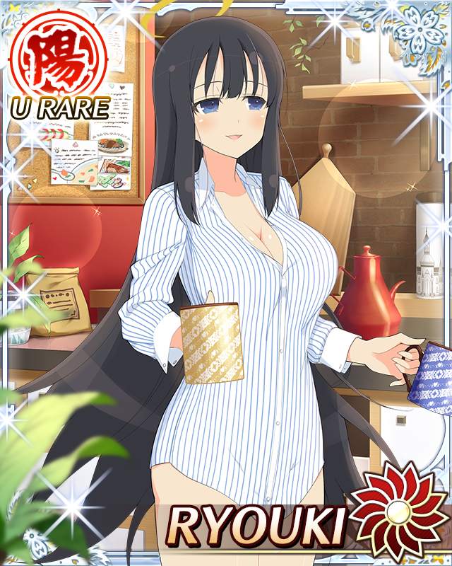 ryouki (senran kagura), senran kagura, senran kagura new wave, game cg, official art, 1girl, black hair, blue eyes, blush, border, breasts, card (medium), character name, cleavage, collared shirt, cup, halo, holding, holding cup, indoors, large breasts, long hair, long sleeves, looking to the side, no pants, open mouth, parted lips, partially unbuttoned, shirt, smile, smirk, solo, striped clothes, striped shirt, traditional halo, vertical-striped clothes, vertical-striped shirt, very long hair