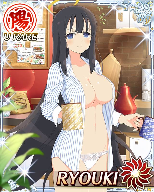 ryouki (senran kagura), senran kagura, senran kagura new wave, game cg, official art, 1girl, black hair, blue eyes, border, breasts, card (medium), character name, cleavage, closed mouth, collared shirt, covered erect nipples, cup, groin, halo, holding, holding cup, indoors, large breasts, long hair, long sleeves, looking at viewer, navel, no bra, no pants, open clothes, open shirt, panties, shirt, smile, solo, striped clothes, striped shirt, traditional halo, underwear, vertical-striped clothes, vertical-striped shirt, very long hair, white panties