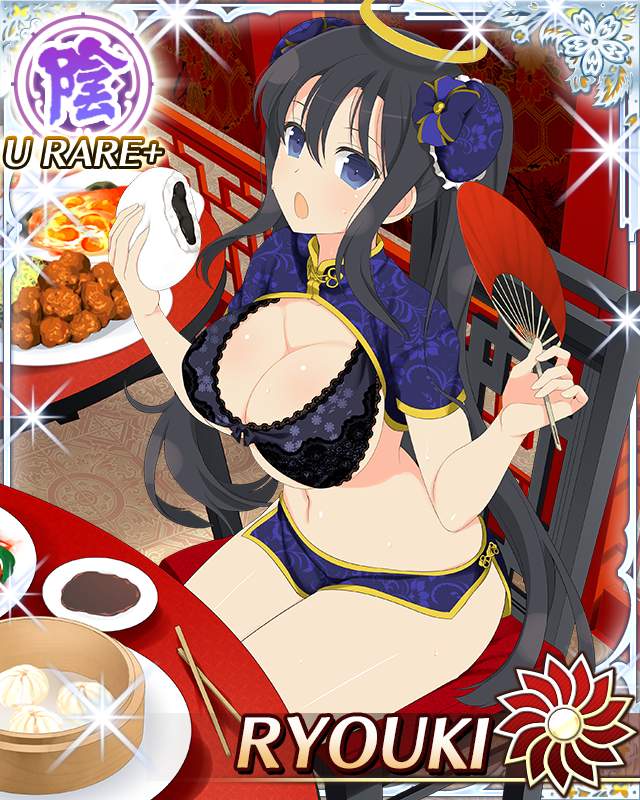 ryouki (senran kagura), senran kagura, senran kagura new wave, game cg, official art, 1girl, alternate hairstyle, bamboo steamer, black hair, blue bra, blue eyes, blue shrug, blue skirt, border, bra, breasts, bun cover, card (medium), character name, china dress, chinese clothes, chinese restaurant, chopsticks, cleavage, double bun, dress, fanning self, food, groin, hair bun, halo, hand fan, holding, holding fan, indoors, large breasts, long hair, looking at viewer, navel, paper fan, plate, shrug (clothing), sitting, skindentation, skirt, solo, steamed bun, sweat, traditional halo, twintails, uchiwa, underwear, very long hair