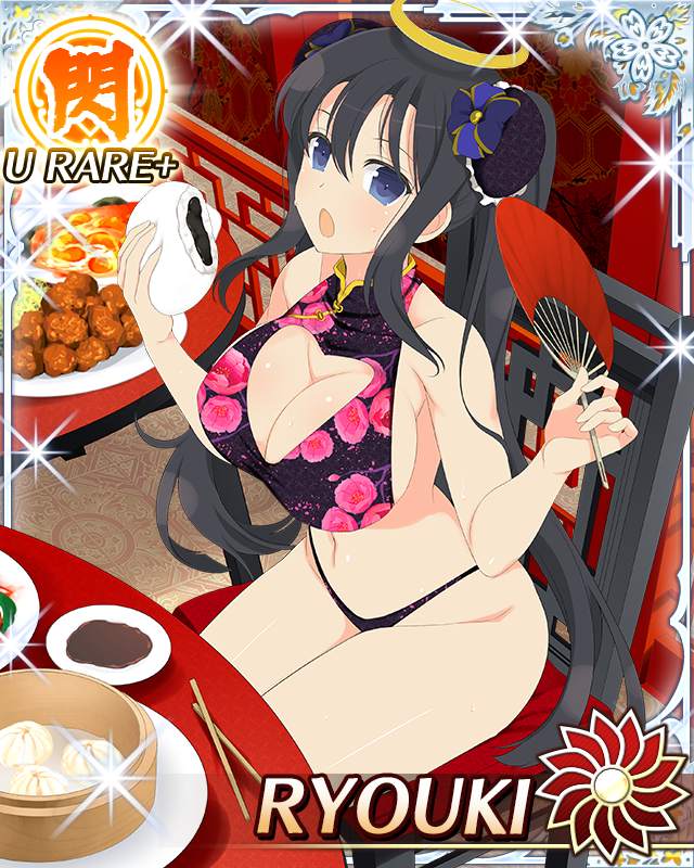 ryouki (senran kagura), senran kagura, senran kagura new wave, game cg, official art, 1girl, alternate hairstyle, bamboo steamer, bikini, black hair, blue eyes, border, breasts, bun cover, card (medium), character name, chinese restaurant, chopsticks, cleavage, cleavage cutout, clothing cutout, double bun, fanning self, floral print, floral print bikini, food, hair bun, halo, hand fan, holding, holding fan, holding food, indoors, large breasts, long hair, looking at viewer, navel, paper fan, plate, print bikini, sitting, solo, steamed bun, sweat, swimsuit, thong bikini, traditional halo, twintails, uchiwa, very long hair