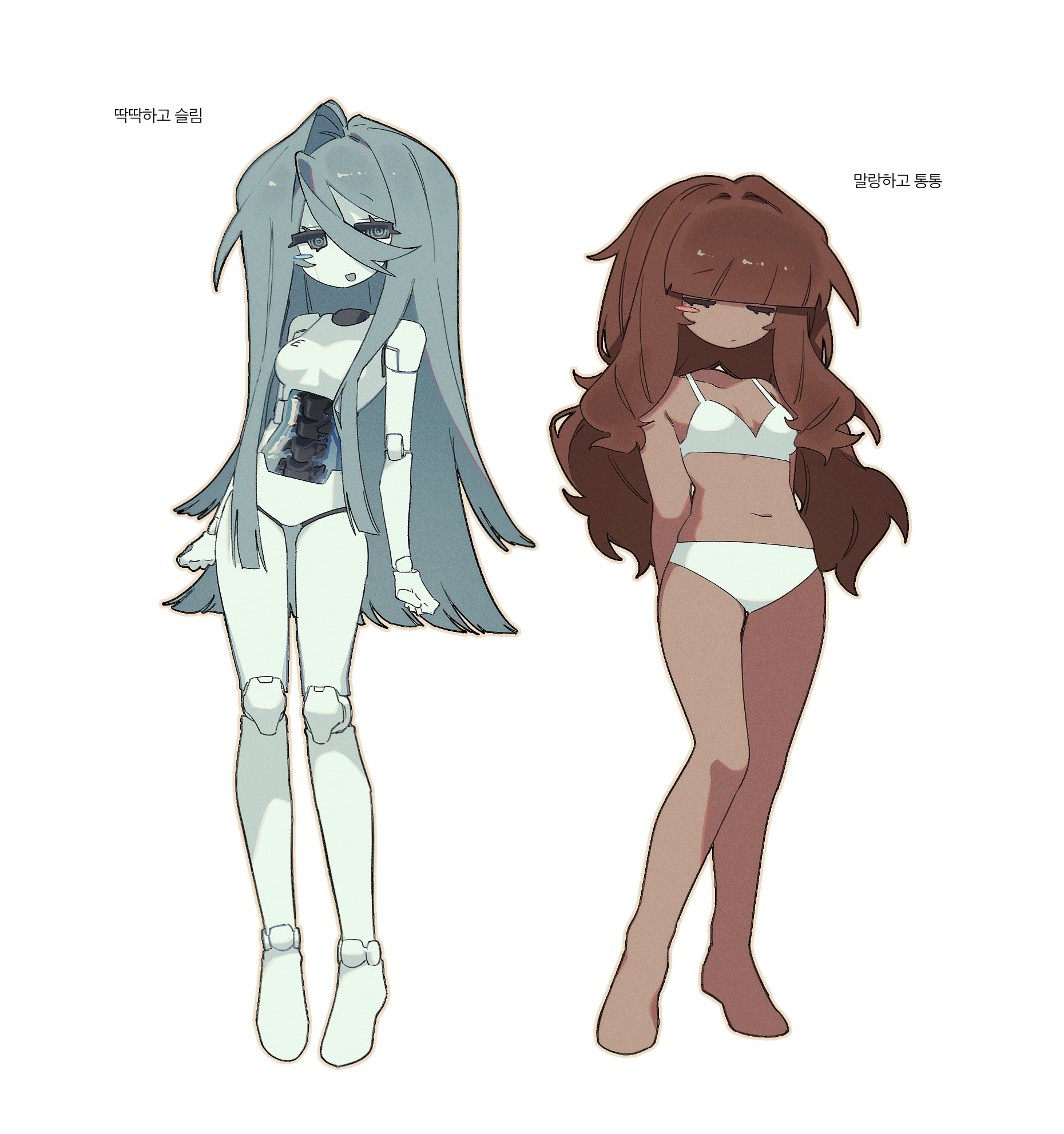 eunoia (frozen soul), frozen soul, roblox, commentary request, highres, korean commentary, 2girls, air zizon, android, blue hair, blunt bangs, blush stickers, bra, closed eyes, closed mouth, dark-skinned female, dark skin, full body, hair between eyes, joints, long hair, multiple girls, nashatra bealdhild, no nipples, open mouth, panties, robot joints, seams, see-through body, sidelocks, simple background, smile, underwear, very long hair, white background, white bra, white panties