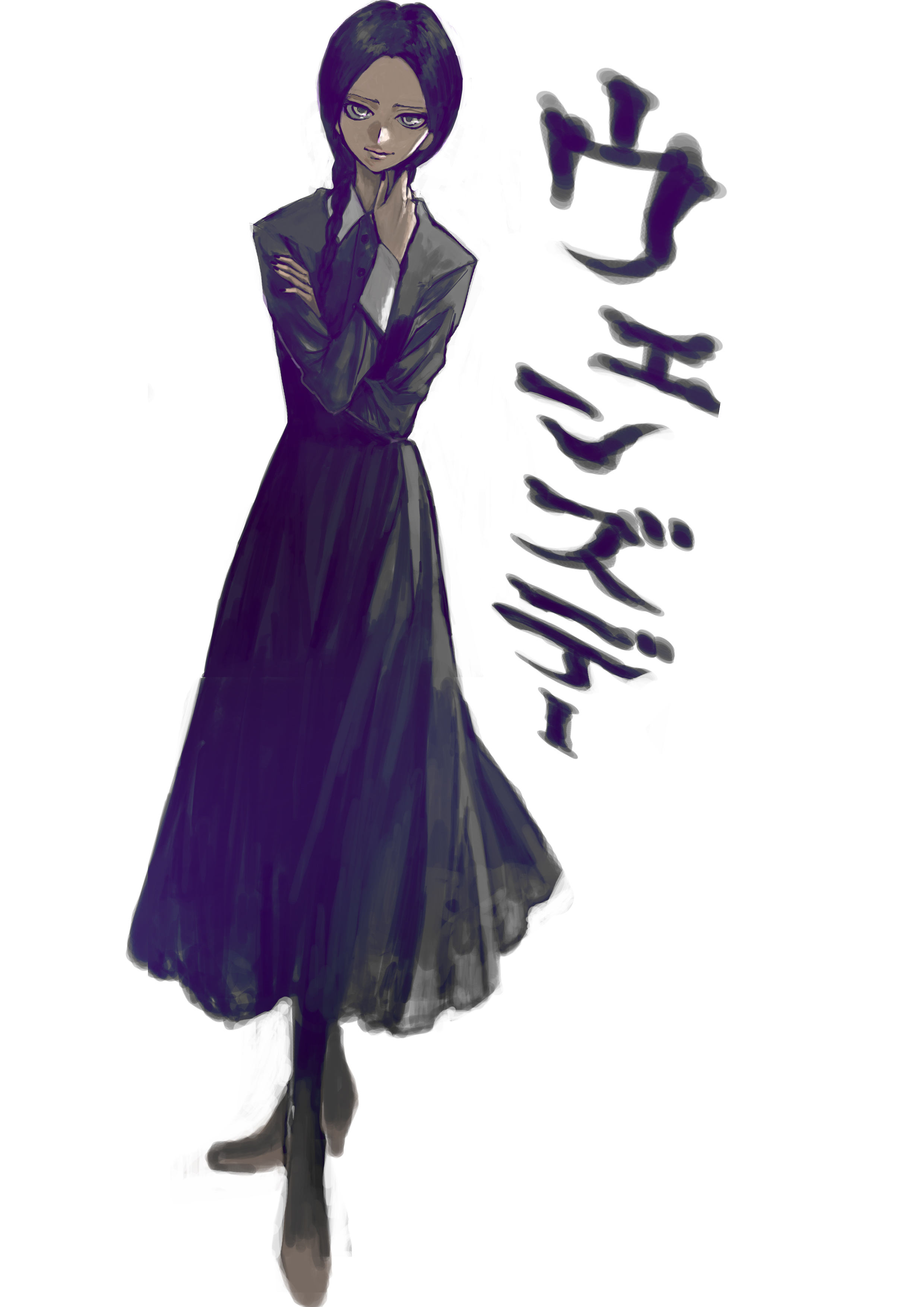 yaso, wednesday addams, the addams family, absurdres, bad id, bad pixiv id, highres, 1girl, animification, black hair, black pantyhose, braid, dress, female focus, grey eyes, japanese text, pantyhose, solo, twin braids