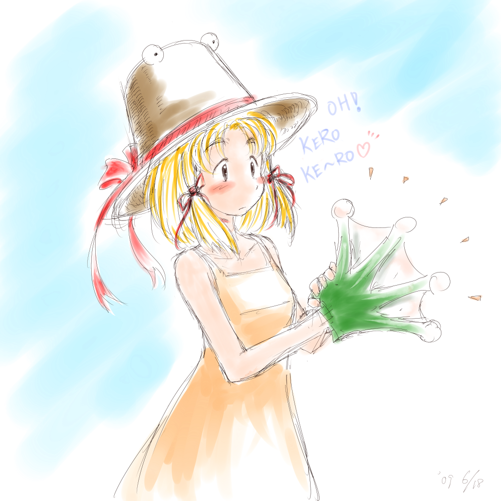 daro, moriya suwako, touhou, 1girl, blush, blush stickers, dress, female focus, flat chest, frog, gloves, gradient background, hat, outdoors, sketch, sky, solo, sundress, white background