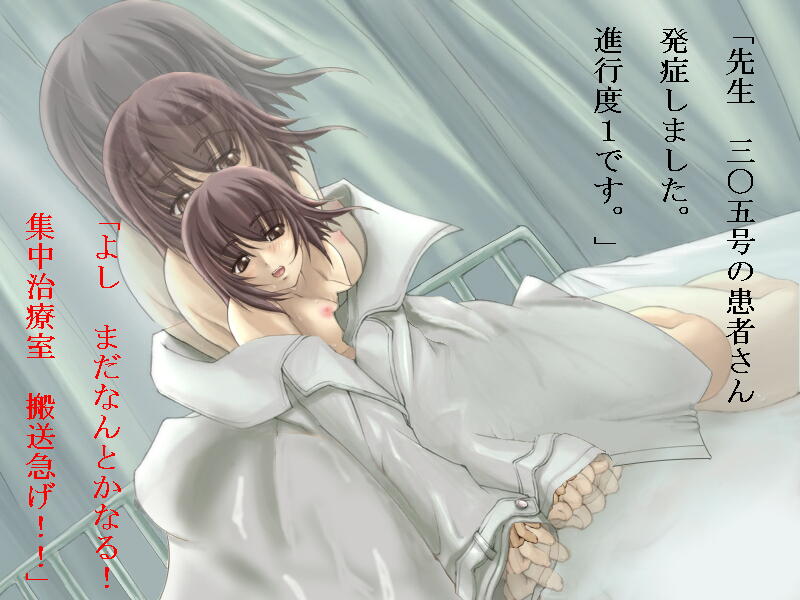 tagme, 1girl, female focus, mini person, minigirl, shrinking, solo