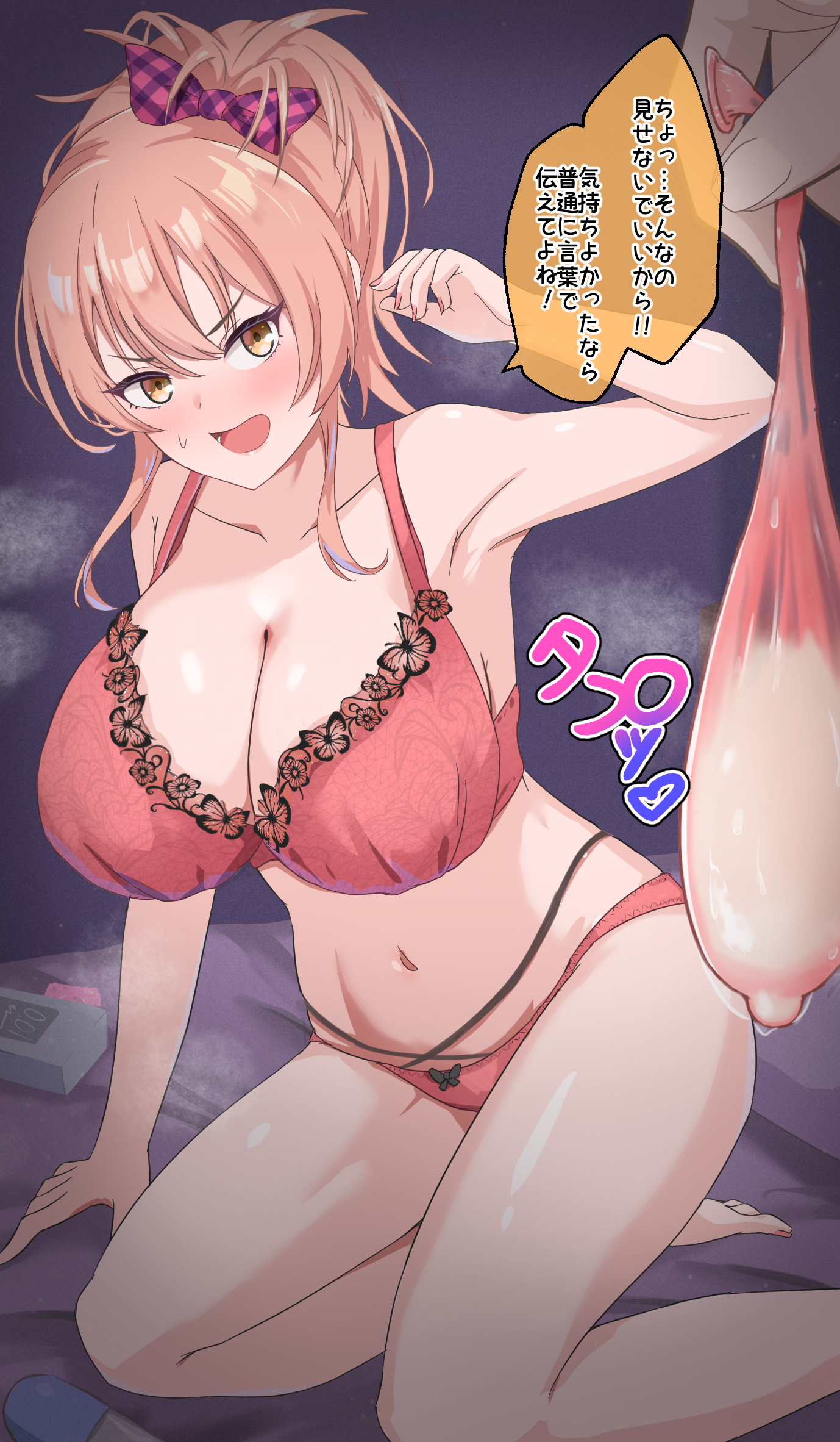 zhi (papercraft8559), jougasaki mika, idolmaster, idolmaster cinderella girls, commentary request, highres, 1boy, 1girl, bare arms, bare legs, barefoot, bed, bed sheet, blush, bow, bra, breasts, brown eyes, brown hair, cleavage, collarbone, condom, cum, hair between eyes, hair bow, large breasts, navel, open mouth, panties, red bra, red panties, sidelocks, speech bubble, toes, underwear, underwear only, used condom, v-shaped eyebrows