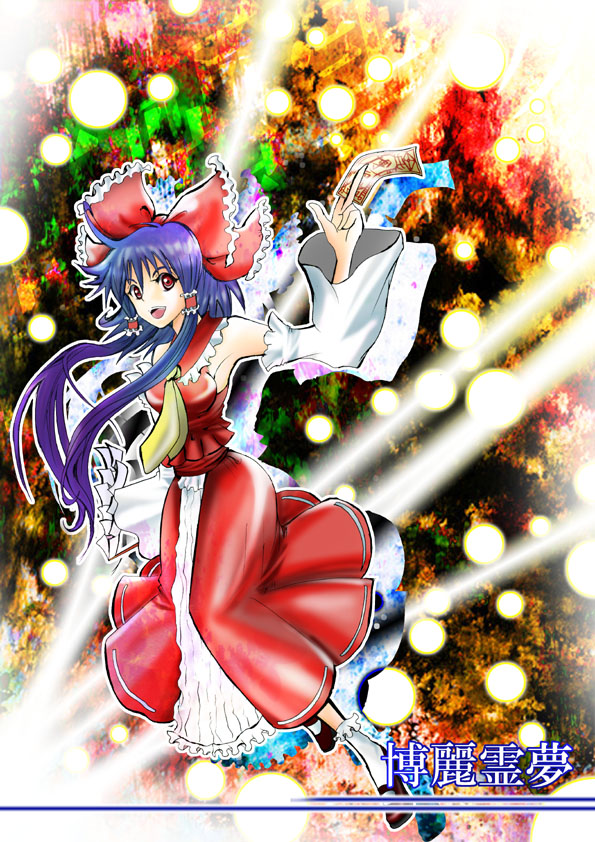 kagegiri, hakurei reimu, touhou, 1girl, :d, ascot, black hair, blush, bow, danmaku, detached sleeves, female focus, full body, hair bow, long sleeves, looking at viewer, magic, open mouth, red bow, ribbon-trimmed sleeves, ribbon trim, short hair, smile, solo, standing, tareme