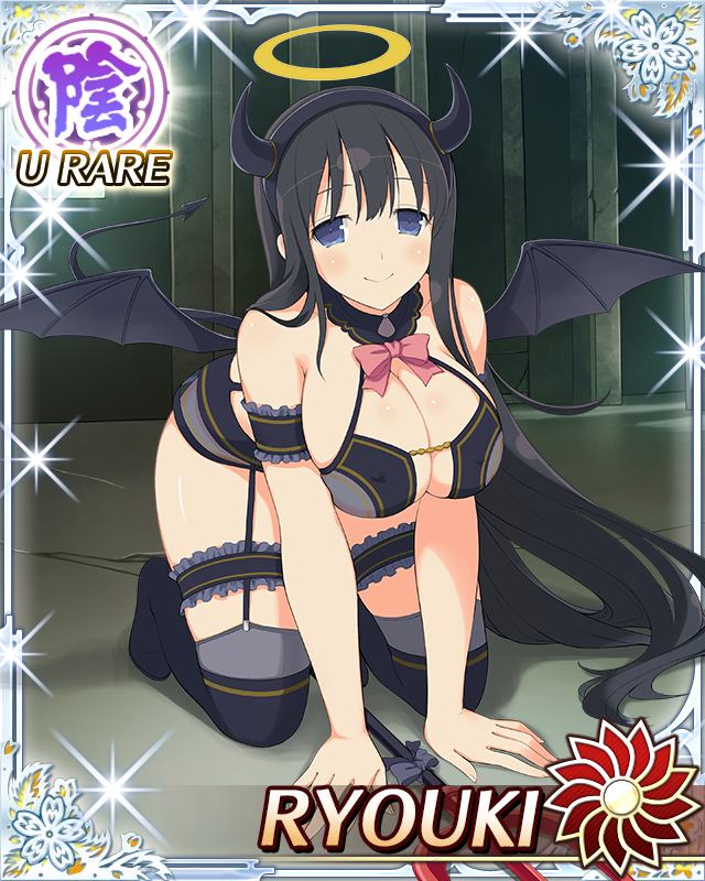 ryouki (senran kagura), senran kagura, senran kagura new wave, game cg, official art, 1girl, all fours, armband, black corset, black garter belt, black garter straps, black hair, black panties, black thighhighs, blue eyes, border, breasts, card (medium), character name, cleavage, closed eyes, corset, demon girl, demon horns, demon tail, demon wings, detached collar, fake horns, fake tail, fake wings, garter belt, garter straps, halo, horns, large breasts, long hair, looking at viewer, low wings, midriff, miniskirt, navel, panties, pitchfork, see-through clothes, see-through skirt, skirt, smile, solo, tail, thigh strap, thighhighs, traditional halo, underwear, very long hair, wings