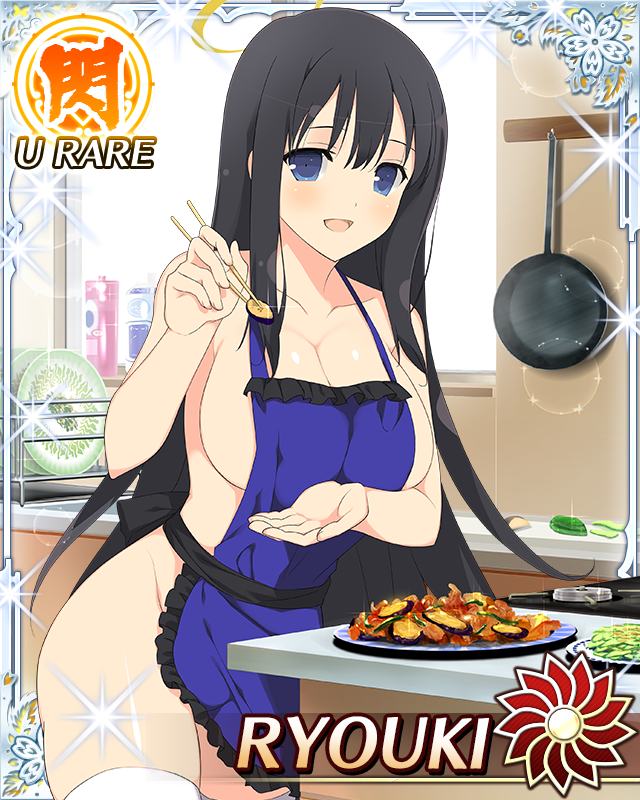 ryouki (senran kagura), senran kagura, senran kagura new wave, game cg, official art, 1girl, apron, arm up, black hair, blue apron, blue eyes, border, breasts, card (medium), character name, chopsticks, cleavage, cooking, dirty dishes, food, frilled apron, frills, frying pan, groin, halo, holding, holding chopsticks, housewife, incoming food, kitchen, large breasts, long hair, looking at viewer, naked apron, open mouth, shampoo bottle, skindentation, smile, solo, stove, thighhighs, traditional halo, very long hair, white thighhighs