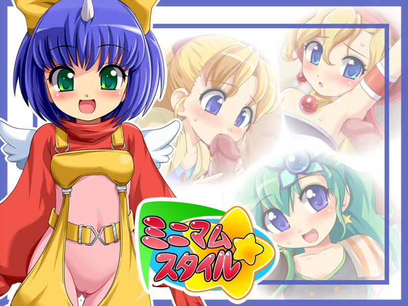 konpeto, eiko carol, krile mayer baldesion (ff5), relm arrowny, rydia (ff4), rydia (young) (ff4), final fantasy, final fantasy iv, final fantasy ix, final fantasy v, final fantasy vi, striped, bad id, bad pixiv id, 00s, 1990s (style), 2boys, 4girls, :>=, :d, :o, angel wings, arm up, armband, armor, armpit sex, armpits, bandana, bare shoulders, belt, blonde hair, blue eyes, blue hair, blush, bodysuit, border, bow, cameltoe, censored, close-up, clothed sex, crossover, earrings, embarrassed, fellatio, flat chest, gem, green eyes, green hair, hair bow, hair ornament, hetero, horns, jewelry, loli, long hair, looking at viewer, mosaic censoring, multiple boys, multiple girls, necklace, open mouth, oral, overalls, parted bangs, penis, pink bodysuit, ponytail, retro artstyle, scrunchie, sex, short hair, shoulder pads, single horn, smile, standing, star (symbol), sweatdrop, thigh gap, thighs, turtleneck, wings, yellow bow