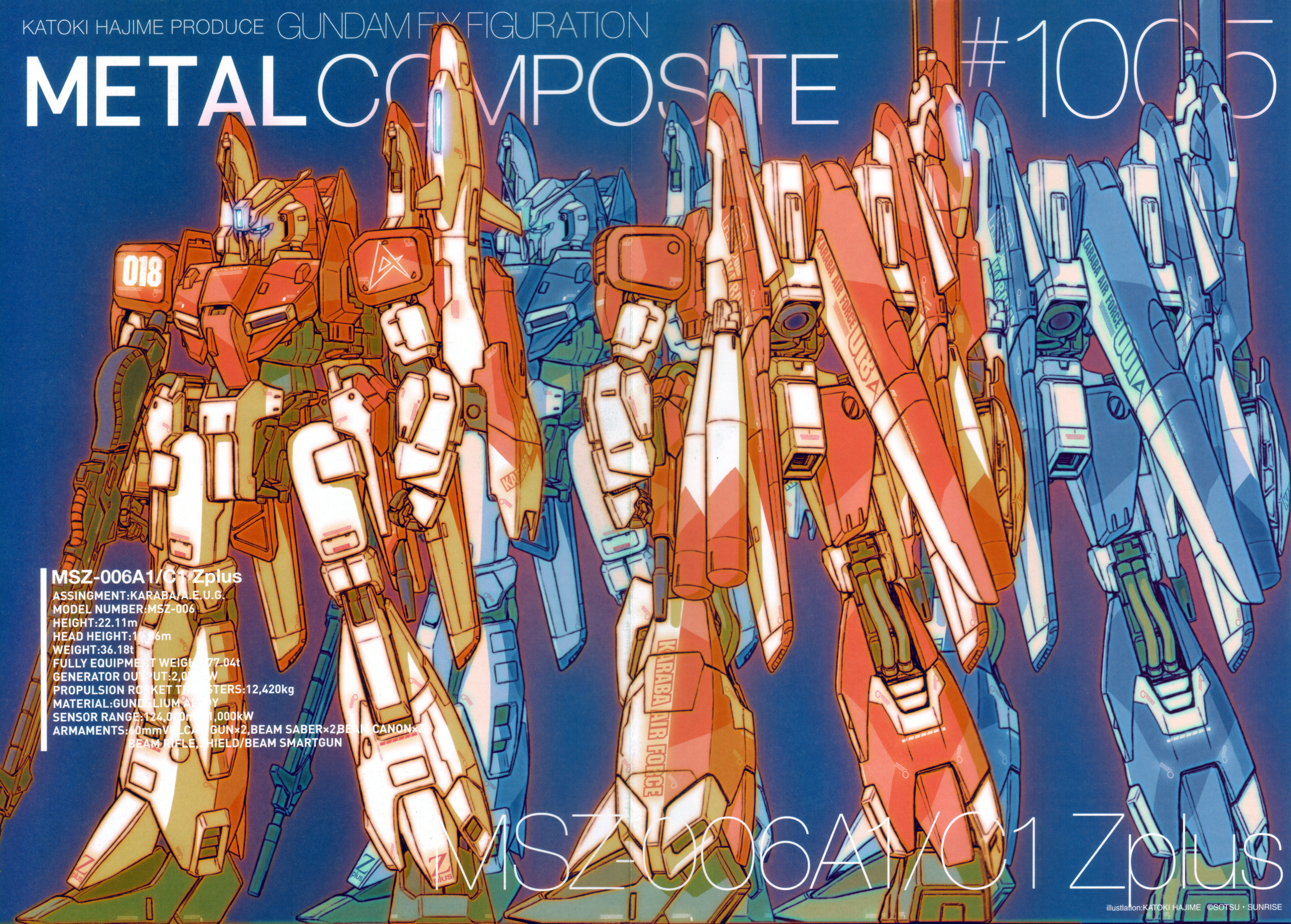 katoki hajime, zeta plus, zeta plus a1 (amuro colors), gundam, gundam sentinel, absurdres, artist request, highres, scan, traditional media, beam rifle, cable, character name, energy gun, english text, gun, machinery, mecha, mecha focus, mobile suit, no humans, robot, science fiction, shield, stats, v-fin, weapon