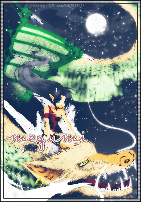 original, tagme, dragon, moon, night, sky