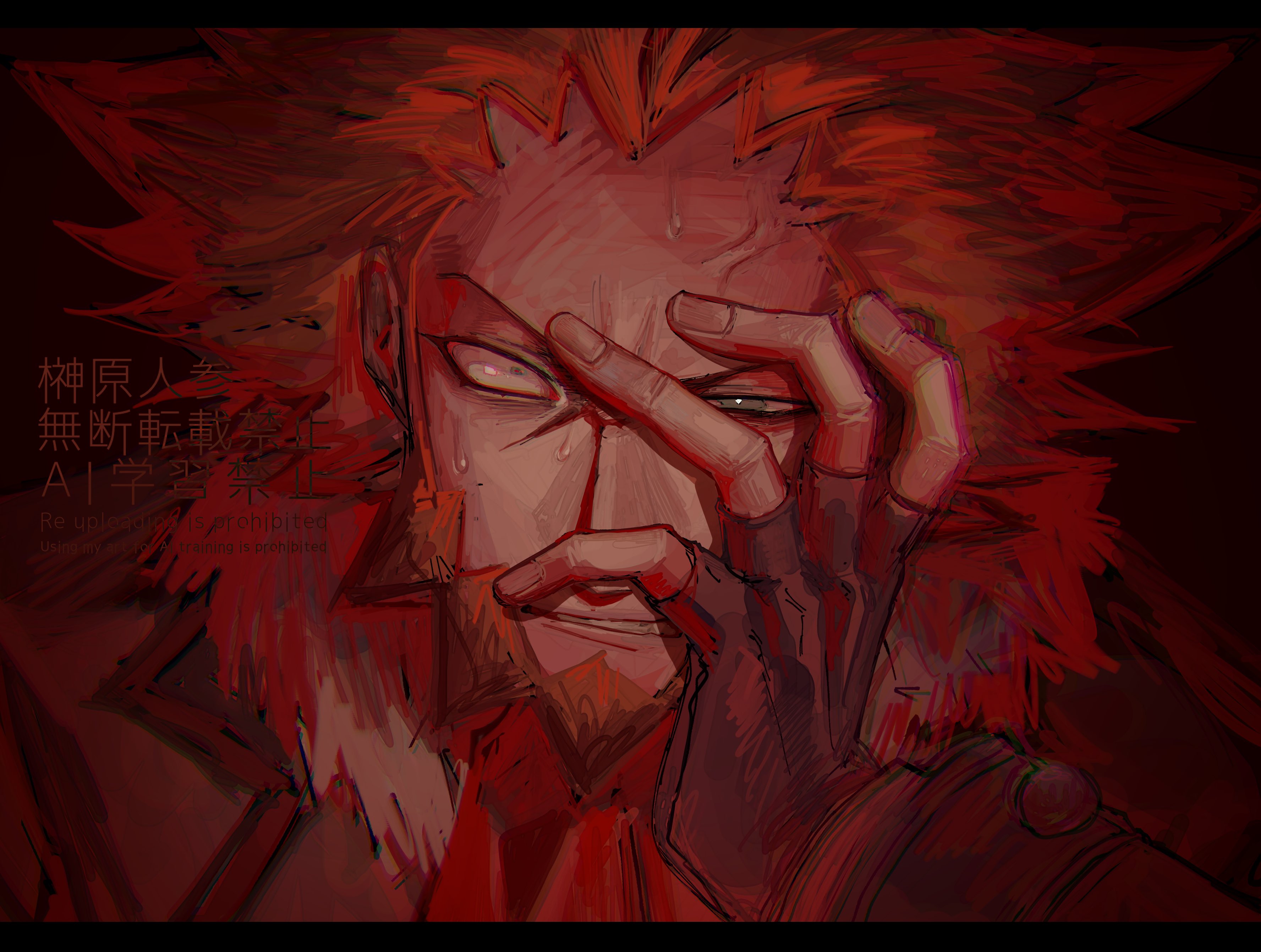 sakaki p24, lysandre (pokemon), nintendo, pokemon, pokemon xy, absurdres, commentary request, highres, 1boy, ascot, beard, black gloves, close-up, facial hair, gloves, grey jacket, hand on own face, heterochromia, jacket, letterboxed, long sleeves, male focus, mismatched eyes, red ascot, red hair, solo, sweat, veins, watermark