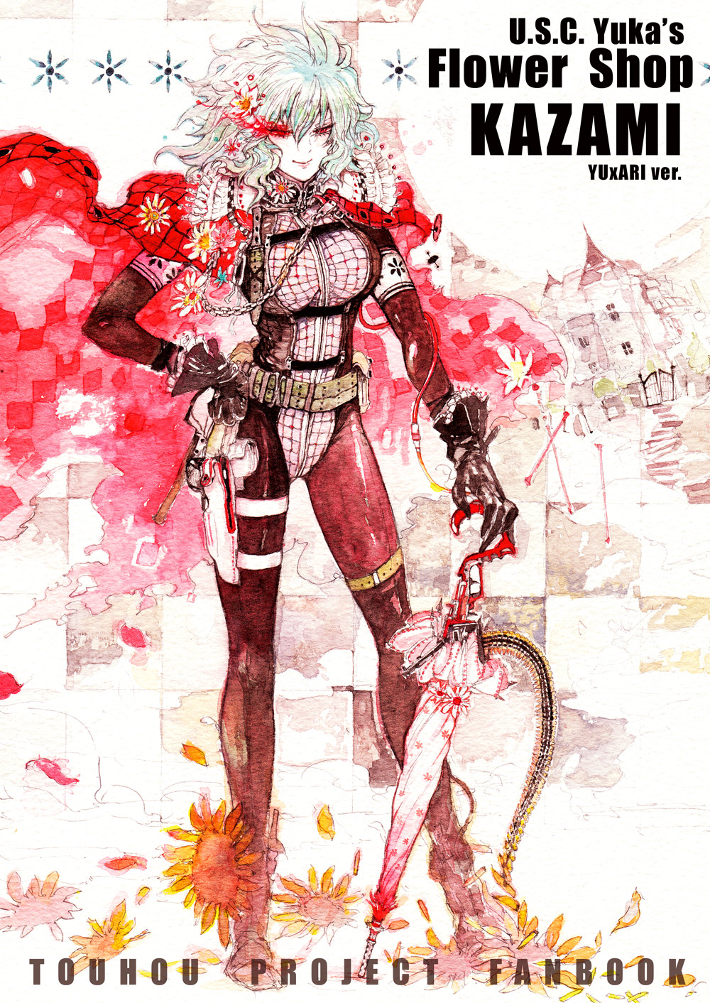 chihiro (kemonomichi), kazami yuuka, metal gear (series), metal gear solid, touhou, plaid, highres, traditional media, 1girl, alternate costume, ammunition belt, belt, cape, character name, closed umbrella, copyright name, female focus, flower, gate, gloves, green hair, gun, handgun, holster, knife, mansion, mugenkan, pantyhose, parody, pistol, pouch, red eyes, short hair, solo, sunflower, umbrella, weapon