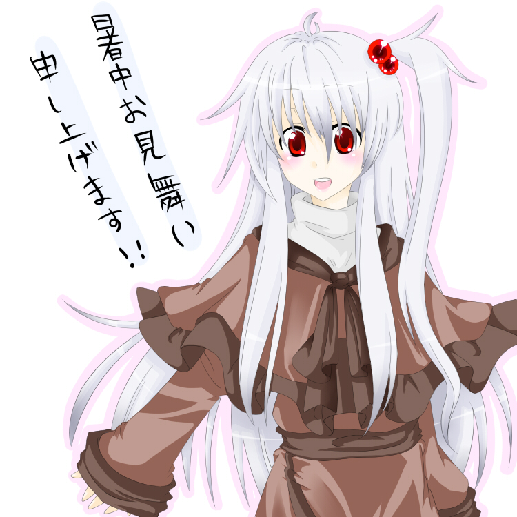 shinki (touhou), mystic square, touhou, touhou (pc-98), silver hair, bad id, bad pixiv id, translation request, 1girl, female focus, hair bobbles, hair ornament, red eyes, shochuumimai, side ponytail, solo, standing, white background