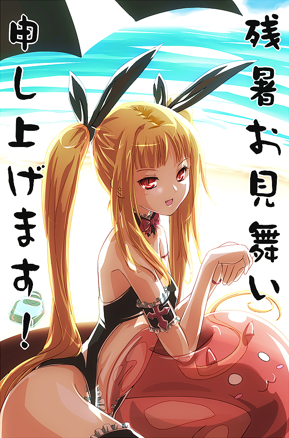 shirosa, gii, rachel alucard, arc system works, blazblue, translation request, 1girl, :3, ball, beach, beachball, blonde hair, female focus, flat chest, long hair, ocean, red eyes, solo, swimsuit, thighhighs, twintails, umbrella, zanshomimai