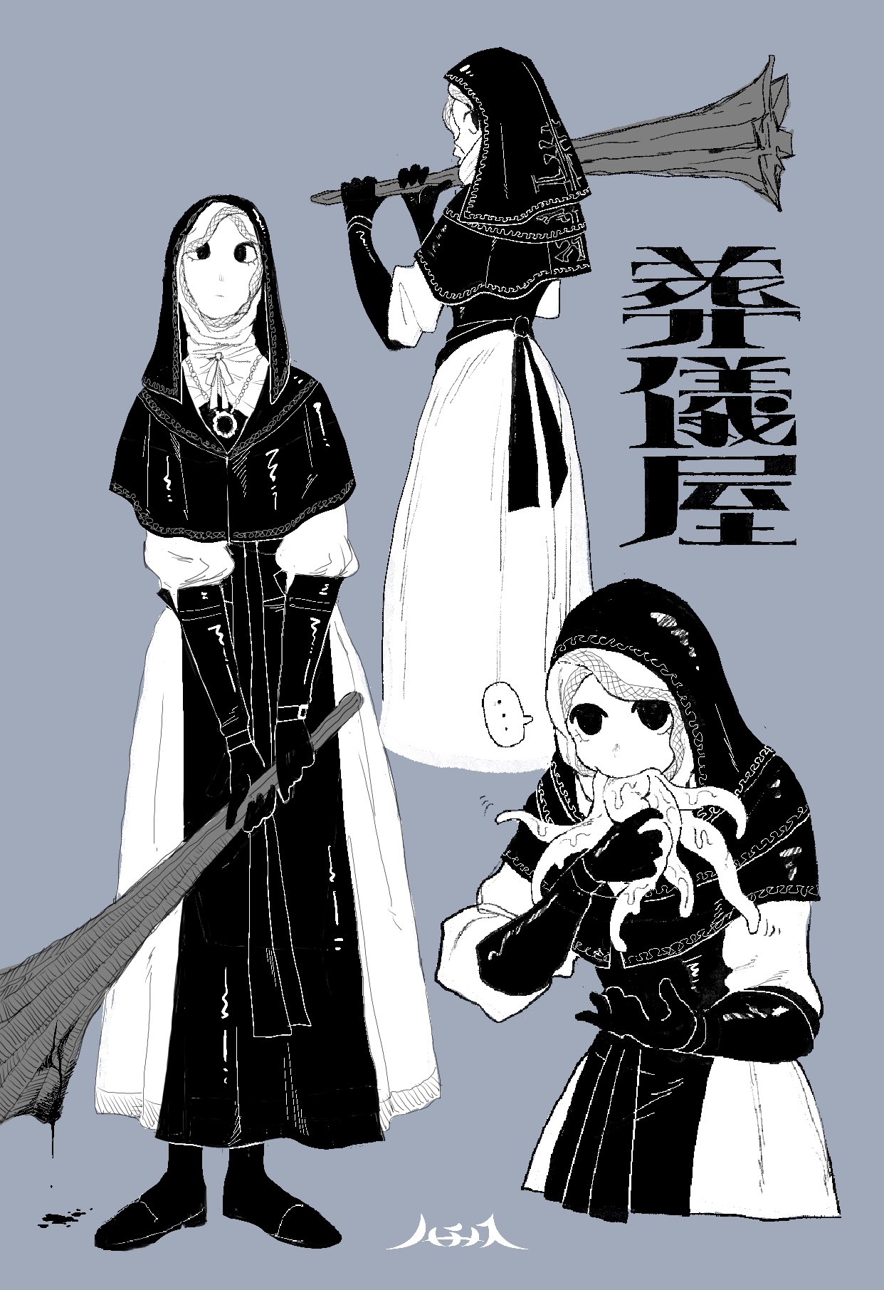 hachinos ssb, undertaker (elden ring), elden ring, elden ring nightreign, commentary, english commentary, highres, …, 1girl, black bodice, black boots, black capelet, black gloves, black hood, blue background, boots, capelet, character name, dress, flanged mace, flat color, full body, gloves, greyscale, holding, holding mace, holding weapon, jewelry, looking back, mace, monochrome, multiple views, necklace, nun, over shoulder, solid circle eyes, standing, tentacle in mouth, tentacles, weapon, weapon over shoulder, white coif, white dress