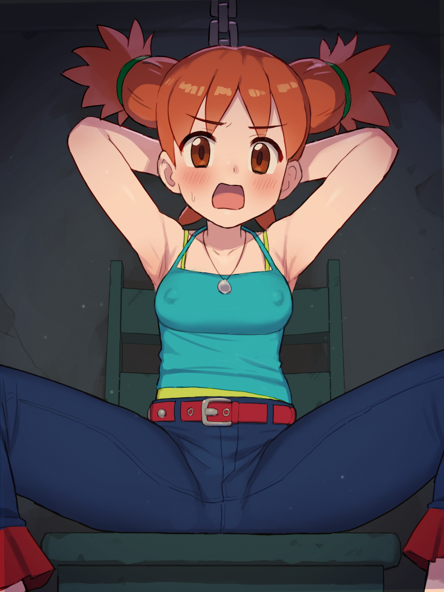 chiwino, natsumi (saru getchu), saru getchu, commentary, commission, highres, pixiv commission, variant set, 1girl, armpits, arms behind head, belt, blush, breasts, brown eyes, chain, covered erect nipples, looking at viewer, open mouth, pants, solo, spread legs