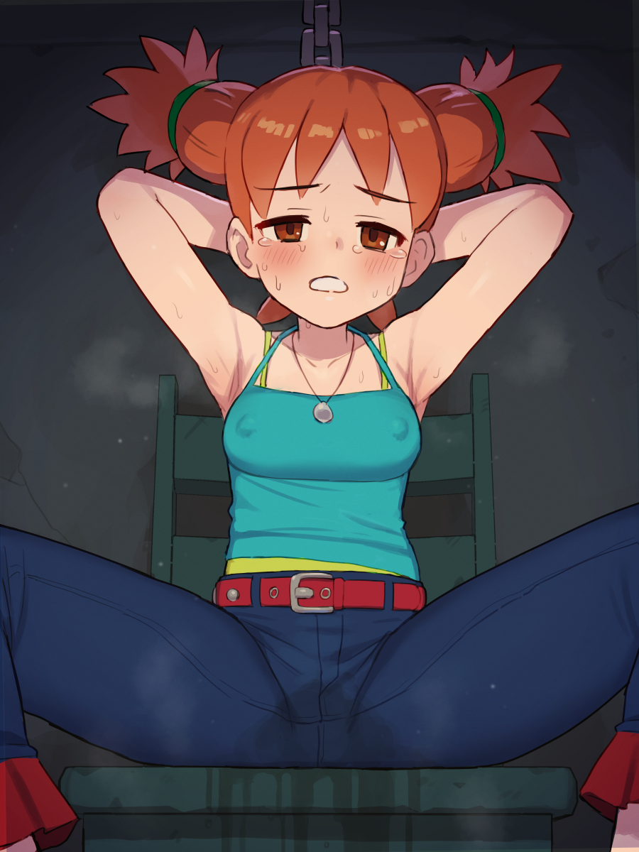 chiwino, natsumi (saru getchu), saru getchu, commentary, commission, highres, pixiv commission, variant set, 1girl, armpits, arms behind head, belt, blush, breasts, chain, covered erect nipples, pants, peeing, peeing self, solo, spread legs