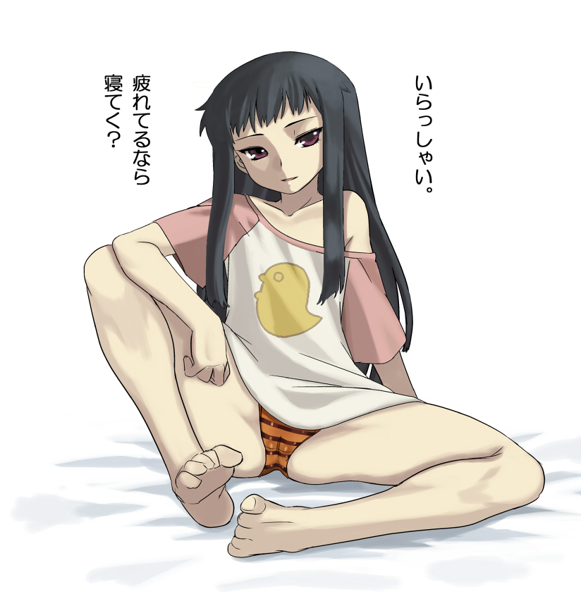 dr.p, jakuri (ar tonelico), ar tonelico, ar tonelico ii, gust, translated, 00s, 1girl, bare shoulders, barefoot, bed, black hair, cameltoe, feet, female focus, full body, long hair, no pants, off shoulder, panties, raglan sleeves, red eyes, shirt, sitting, smile, solo, spread legs, striped clothes, striped panties, toe scrunch, toes, underwear