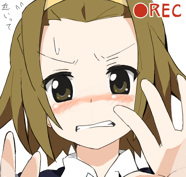 ixy, tainaka ritsu, k-on!, bad drawr id, bad id, 00s, 1girl, blush, brown eyes, brown hair, embarrassed, female focus, forehead, hairband, portrait, recording, school uniform, short hair, solo, viewfinder, white background