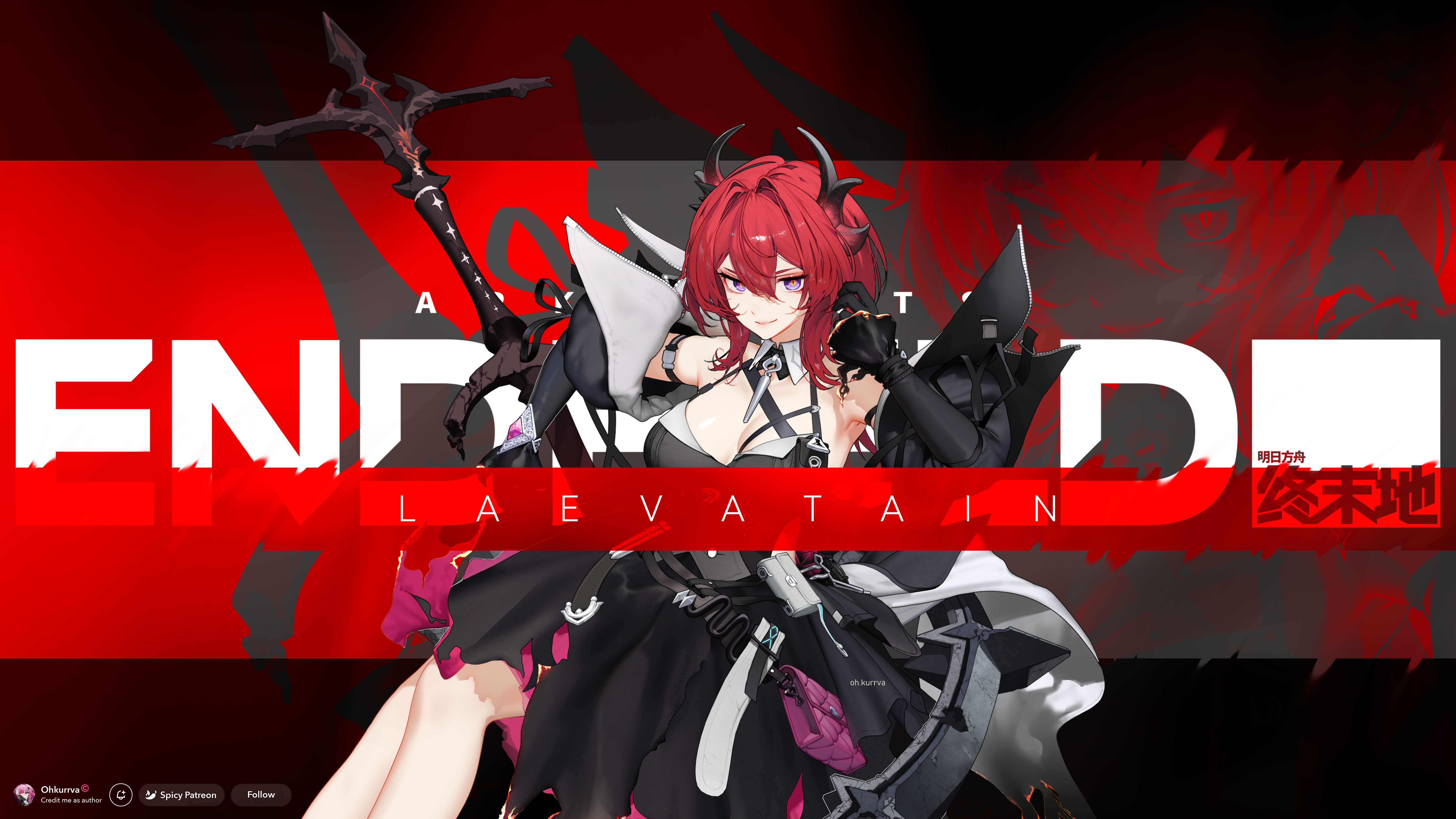 ohkurrva, laevatein (arknights), surtr (arknights), arknights, arknights: endfield, absurdres, highres, 1girl, bare shoulders, black dress, black gloves, black horns, breasts, cleavage, closed mouth, demon horns, dress, gloves, hair between eyes, hair intakes, hand up, horns, long hair, looking at viewer, purple eyes, red hair, smile, solo, sword, weapon, wide shot