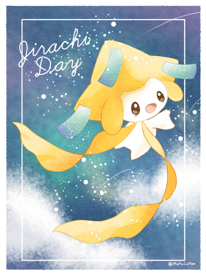 mofucoffee, jirachi, nintendo, pokemon, commentary request, :d, blue background, border, brown eyes, character name, gen 3 pokemon, legendary pokemon, mythical pokemon, no humans, open mouth, pokemon (creature), pokemon focus, smile, solo, twitter username, white border