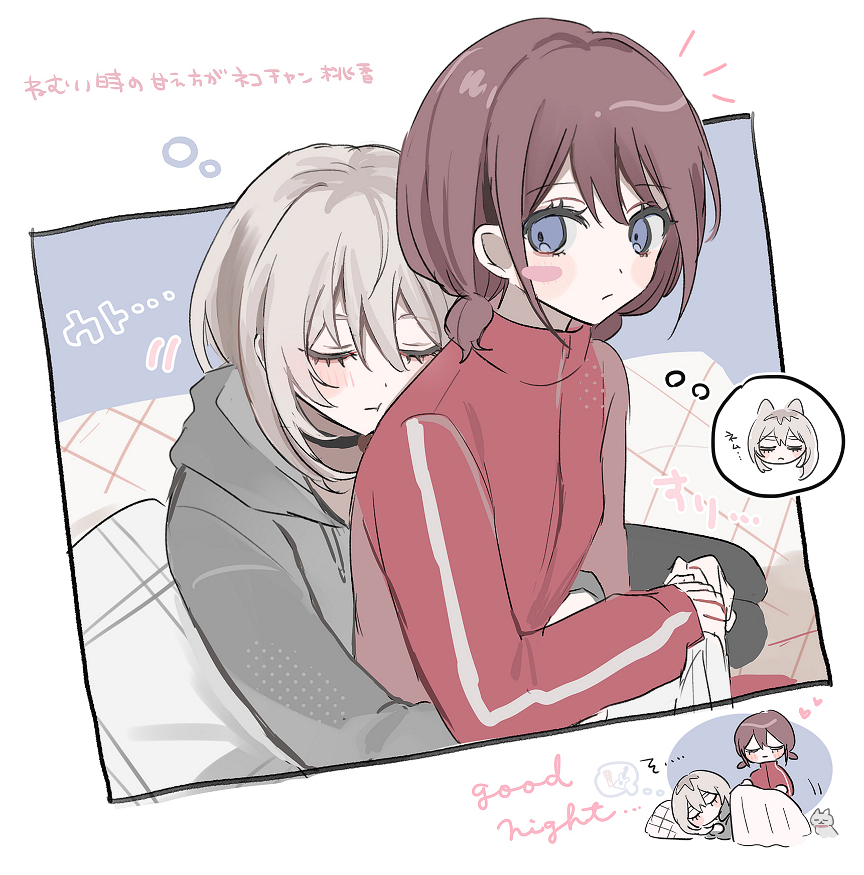 hamchan69, iseri nina, kawaragi momoka, girls band cry, commentary, highres, translation request, 2girls, brown hair, grey hair, grey hoodie, hood, hood down, hoodie, hug, jacket, long hair, low twintails, multicolored hair, multiple girls, red jacket, roots (hair), short hair, short twintails, sleepy, twintails, yuri