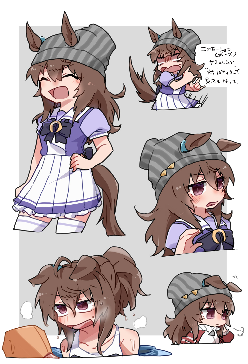 beer hsk, nakayama festa (umamusume), umamusume, commentary request, highres, translation request, 1girl, :d, ^ ^, animal ears, bare shoulders, beanie, black bow, bow, chibi, closed eyes, cropped legs, ears down, ears through headwear, frilled skirt, frills, grey background, grey hat, hair between eyes, hand on own hip, hat, horse ears, horse girl, horse tail, jacket, long sleeves, multiple views, one-piece swimsuit, open mouth, petticoat, pleated skirt, ponytail, puffy short sleeves, puffy sleeves, purple eyes, purple shirt, red jacket, school uniform, shirt, short sleeves, skirt, smile, striped clothes, striped headwear, summer uniform, surprised, swimsuit, tail, tail raised, thighhighs, tracen school uniform, tracen training uniform, track jacket, two-tone background, v-shaped eyebrows, vertical-striped clothes, vertical-striped headwear, water, white background, white skirt, white thighhighs