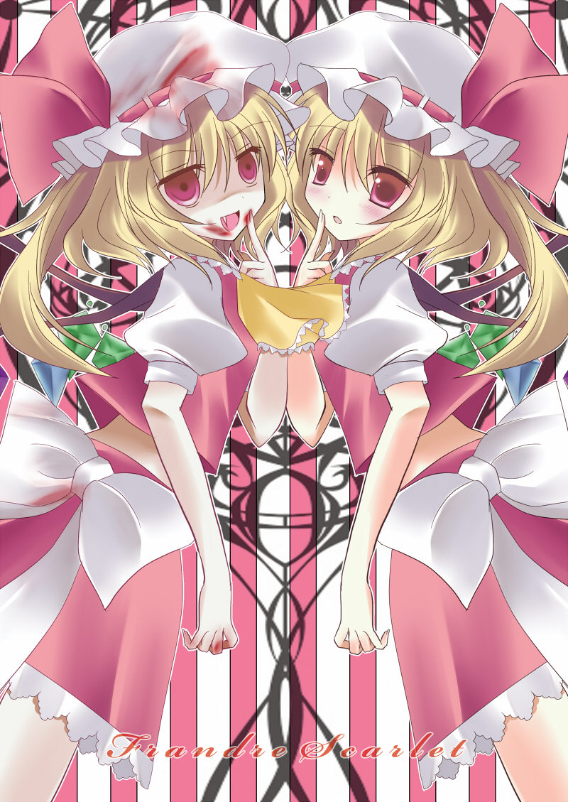 niki (aroma terrace), shibainu niki, flandre scarlet, touhou, bad id, bad pixiv id, 2girls, blonde hair, blush, crest, dual persona, fang, female focus, hat, multiple girls, one side up, red eyes, side ponytail, wings