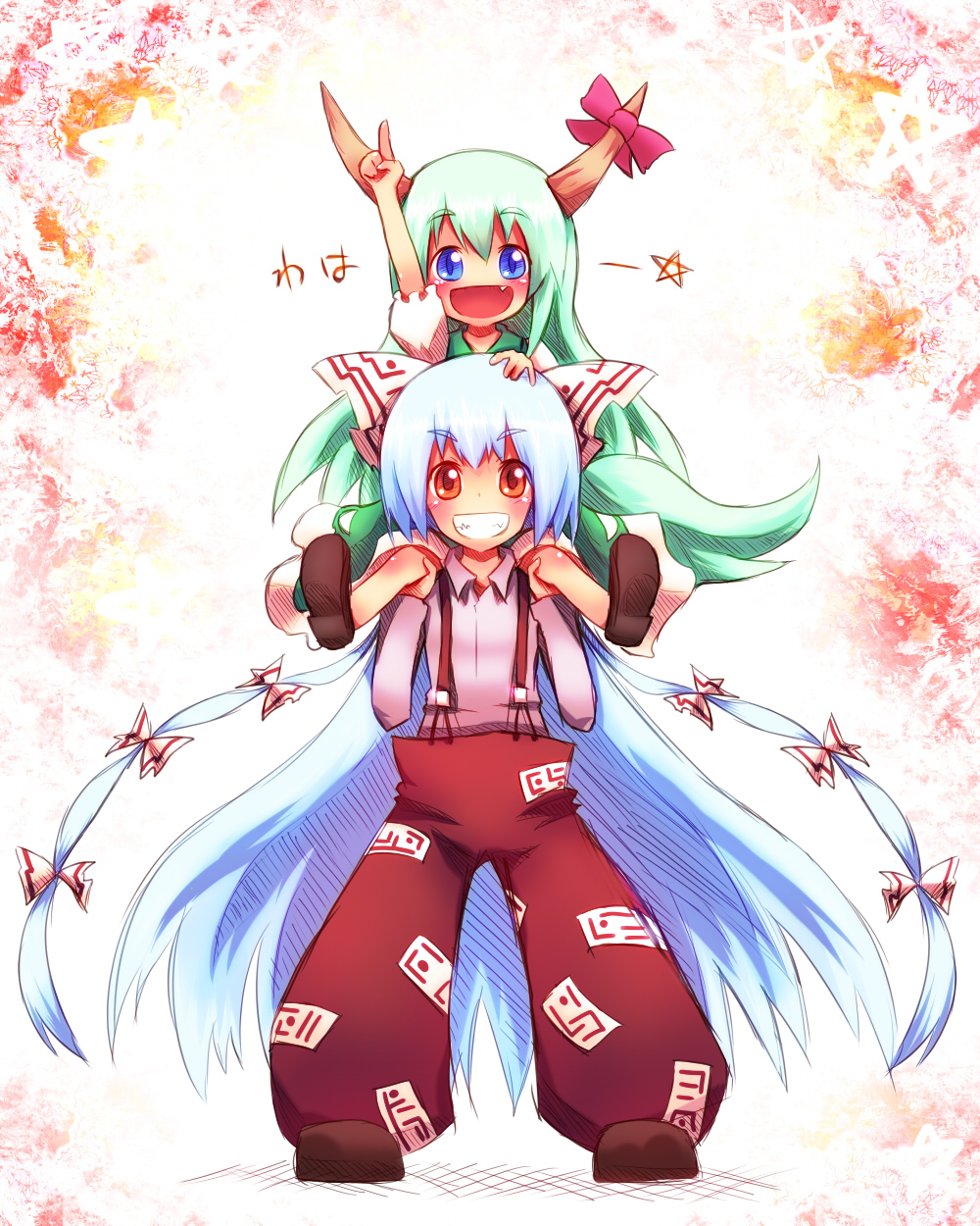 ayakashi (monkeypanch), ex-keine, fujiwara no mokou, kamishirasawa keine, touhou, silver hair, bad id, bad pixiv id, highres, 2girls, aged down, blue eyes, fang, female focus, full body, green hair, hair ribbon, horns, long hair, multiple girls, red eyes, ribbon, sitting, standing, suspenders, tail, white background