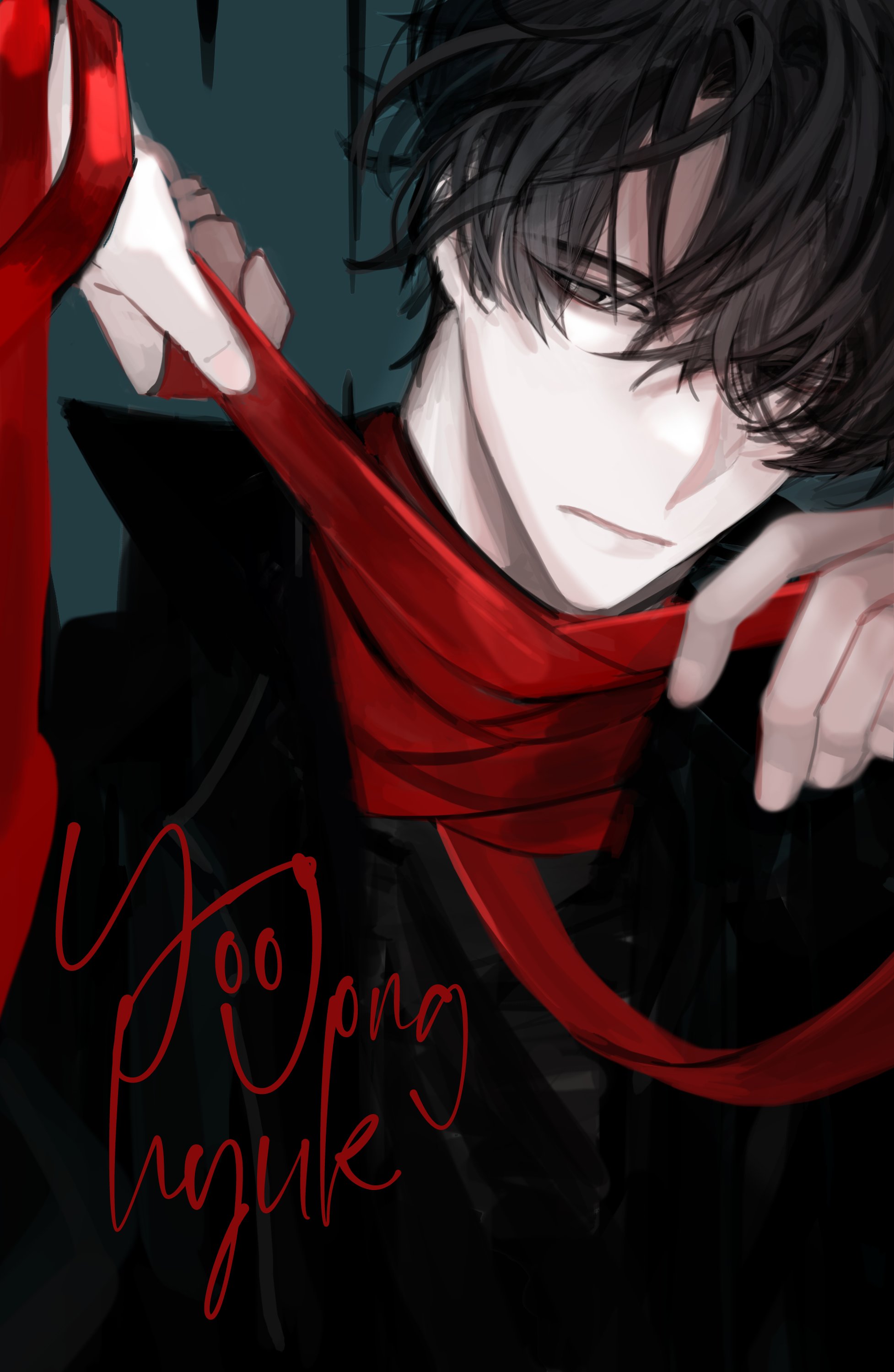 hayu beck, yoo joonghyuk, omniscient reader's viewpoint, absurdres, commentary request, highres, korean commentary, 1boy, black coat, black eyes, black hair, character name, clothes grab, coat, expressionless, hands up, looking at viewer, male focus, neckwear grab, open clothes, open coat, popped collar, pulling, red ribbon, red scarf, ribbon, scarf, scarf grab, short hair, solo, upper body