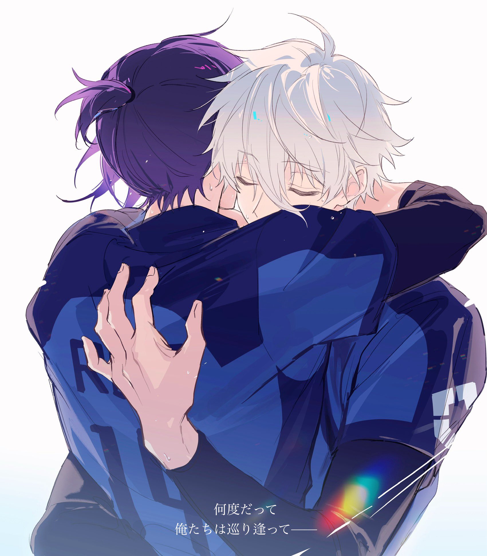 coulforillust, mikage reo, nagi seishirou, blue lock, commentary request, highres, translation request, 2boys, arm around shoulder, blue shirt, closed eyes, from behind, hand on another's back, hug, layered sleeves, long sleeves, male focus, multiple boys, mutual hug, ponytail, purple hair, shirt, short over long sleeves, short ponytail, short sleeves, soccer uniform, sportswear, upper body, white hair